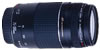 canon 70-300mm lens