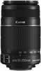 canon ef-s 55-250mm les