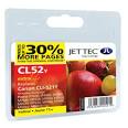 CLI -521Yellow