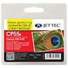 Canon PGI-525 BLACK