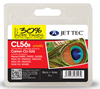 Canon PGI-526 BLACK