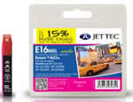 T1633XL