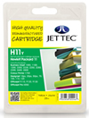 HP11 YELLOW